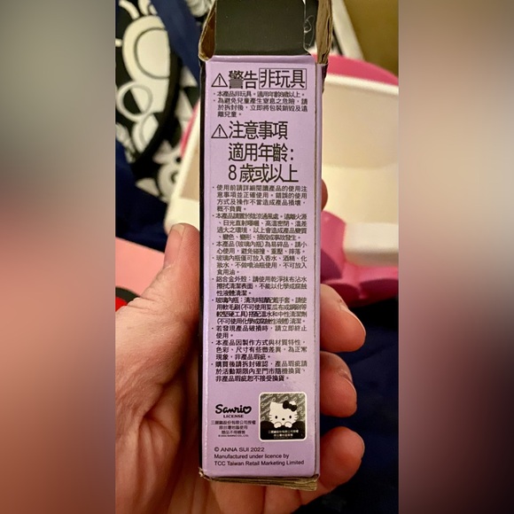 Hello Kitty x Anna Sui silver atomizer from Taiwan.  Brand New - Picture 5 of 6